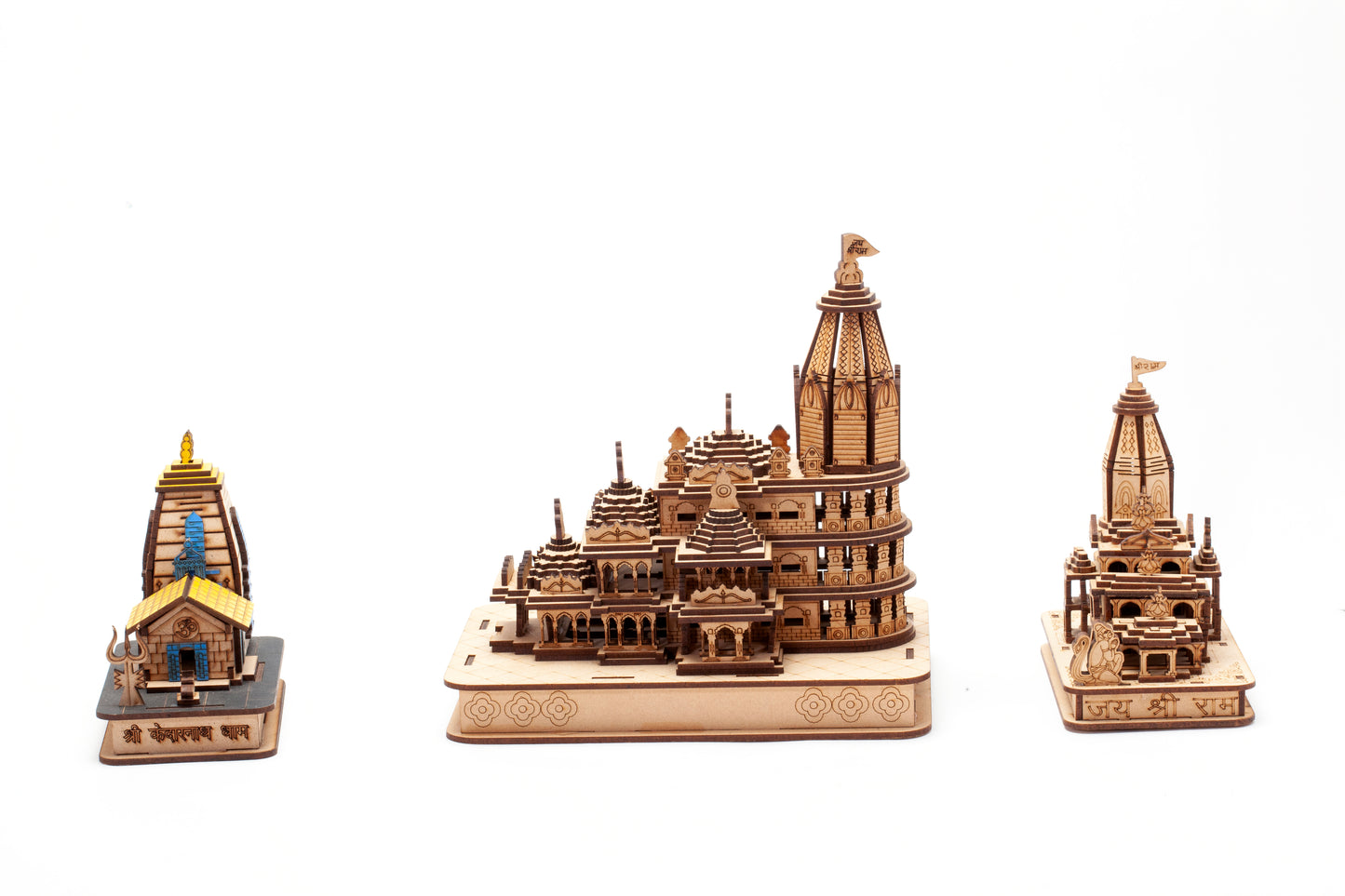 RAM MANDIR  - 8" LED